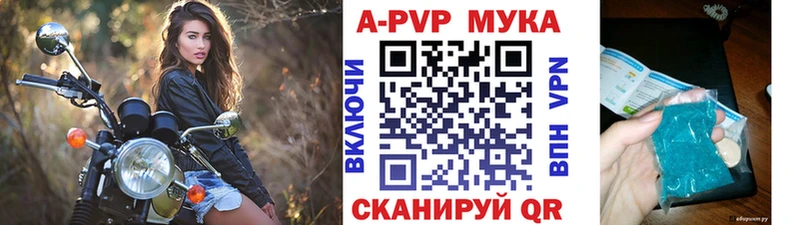 гидра маркетплейс  Касли  Альфа ПВП крисы CK 