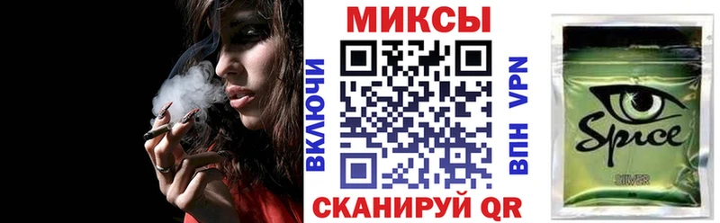 MEGA рабочий сайт  хочу   Касли  БУТИРАТ вода 