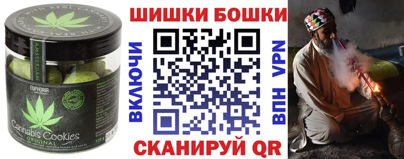 Cannafood конопля  продажа наркотиков  Касли 