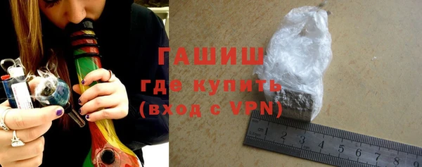круглые Верхнеуральск