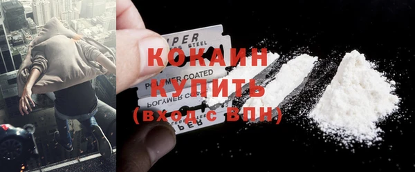 apvp Верея