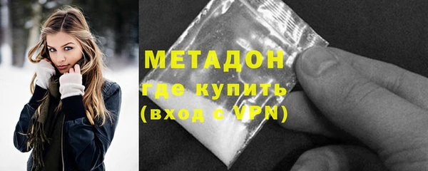 винт Бородино