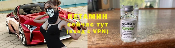 винт Богородицк