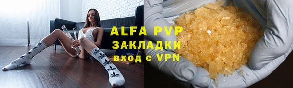 винт Богородицк