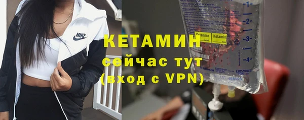 MDMA Premium VHQ Россошь