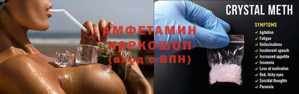 тгк Богданович