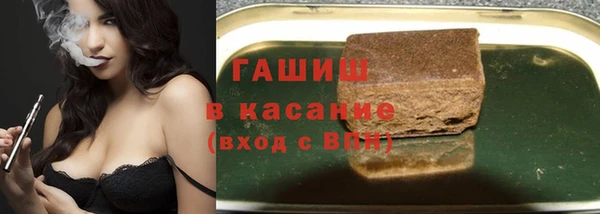 винт Богородицк