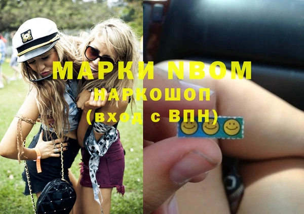 винт Богородицк