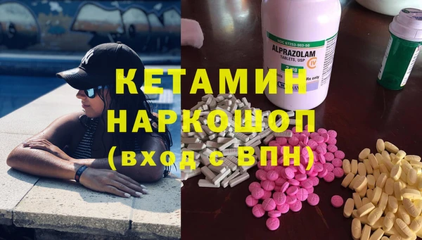 винт Бородино