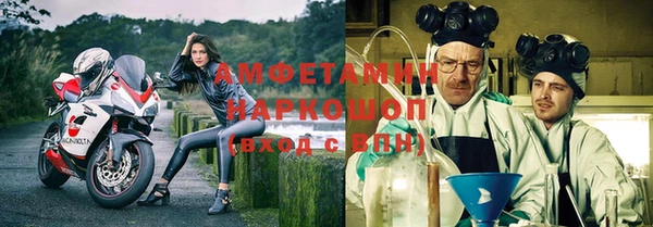скорость Ростов