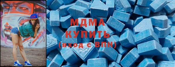 дмт Богородск