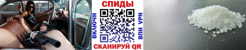 купить наркоту  Касли  Метамфетамин Декстрометамфетамин 99.9% 